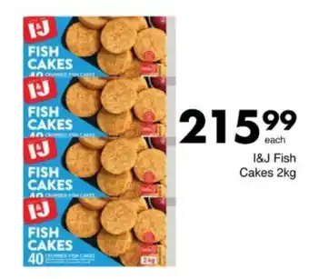 Save Hyper I&J Fish Cakes offer