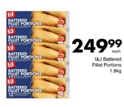 Save Hyper I&J Battered Fillet Portions offer
