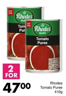 Save Hyper Rhodes Tomato Puree offer