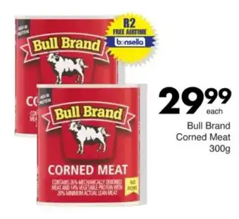 Save Hyper Bull Brand Corned Meat offer