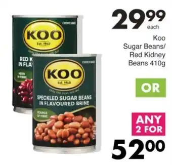 Save Hyper Koo Sugar Beans/ Red Kidney Beans offer