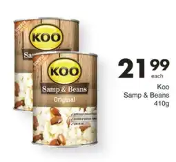 Save Hyper Koo Samp & Beans offer
