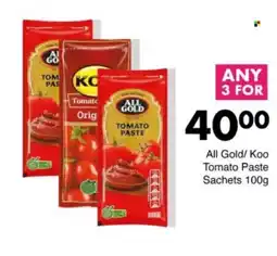 Save Hyper All Gold/ Koo Tomato Paste Sachets offer