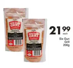 Save Hyper Six Gun Grill offer