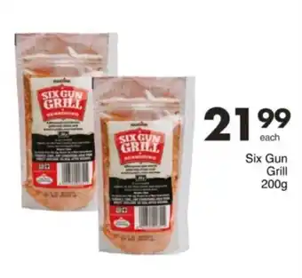 Save Hyper Six Gun Grill offer