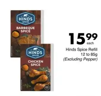Save Hyper Hinds Spice Refill offer