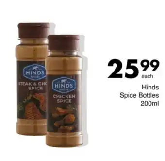 Save Hyper Hinds Spice Bottles offer