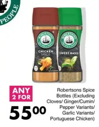 Save Hyper Robertsons Spice Bottles offer