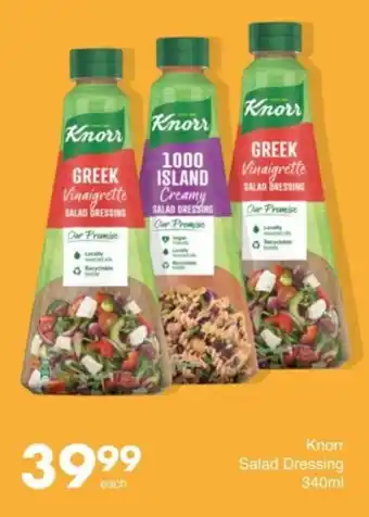 Save Hyper Knorr Salad Dressing offer