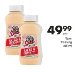 Save Hyper Spur Dressing offer