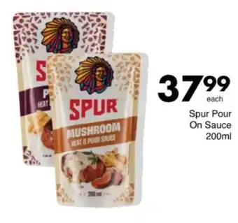 Save Hyper Spur Pour On Sauce offer