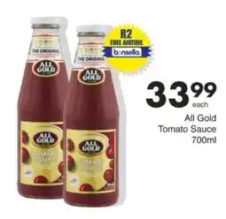 Save Hyper All Gold Tomato Sauce offer
