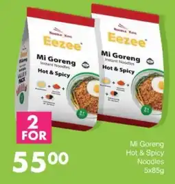 Save Hyper Mi Goreng Hot & Spicy Noodles offer