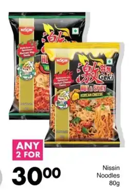 Save Hyper Nissin Noodles offer