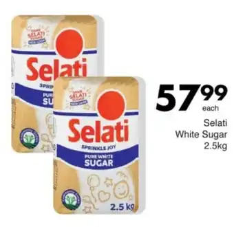 Save Hyper Selati White Sugar offer