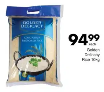 Save Hyper Golden Delicacy Rice offer