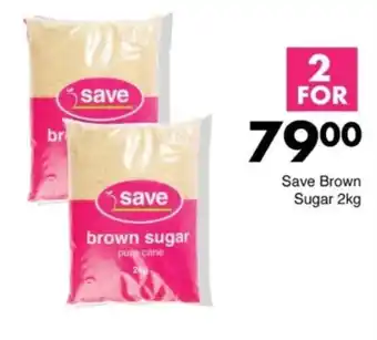 Save Hyper Save Brown Sugar offer