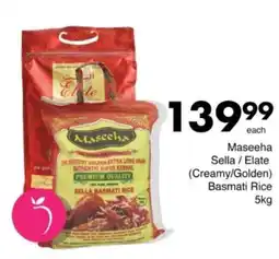 Save Hyper Maseeha Sella/ Elate Creamy/ Golden Basmati Rice offer