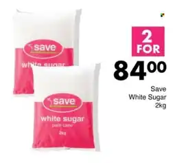 Save Hyper Save White Sugar offer