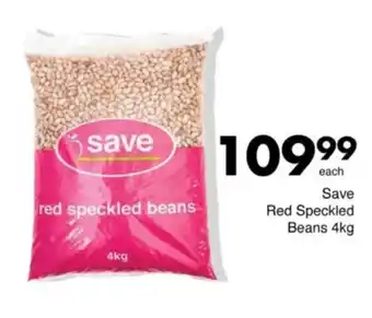 Save Hyper Save Red Speckled Beans offer