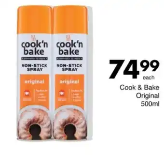 Save Hyper Cook & Bake Original offer