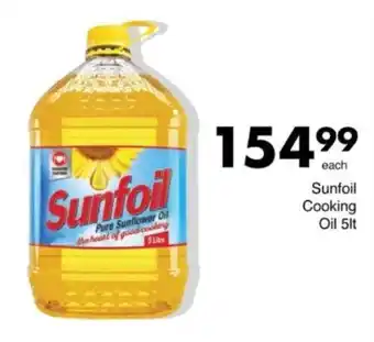 Save Hyper Sunfoil Cooking Oil offer