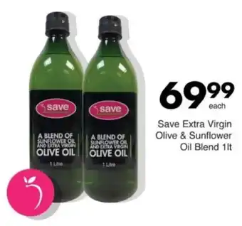 Save Hyper Save Extra Virgin Olive & Sunflower Oil Blend offer