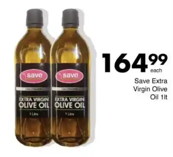 Save Hyper Save Extra Virgin Olive Oil offer