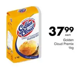 Save Hyper Golden Cloud Premix offer