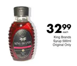 Save Hyper King Brands Syrup Original Only offer
