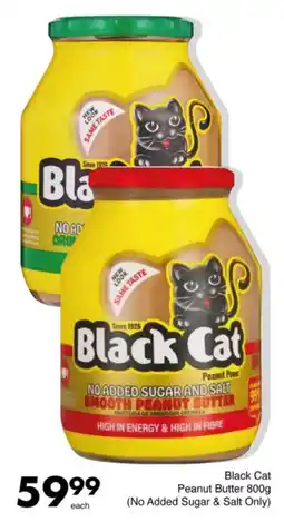 Save Hyper Black Cat Peanut Butter offer