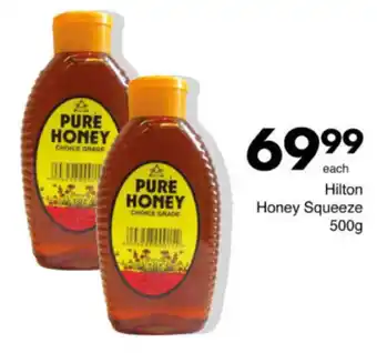 Save Hyper Hilton Honey Squeeze offer