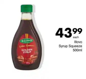 Save Hyper Illovo Syrup Squeeze offer
