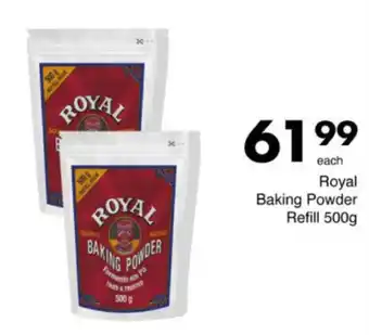 Save Hyper Royal Baking Powder Refill offer