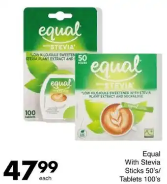 Save Hyper Equal With Stevia Sticks/ Tablets offer