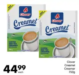 Save Hyper Clover Creamel Creamer offer