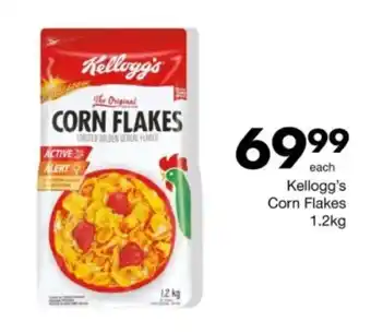 Save Hyper Kellogg's Corn Flakes offer
