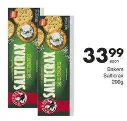 Save Hyper Bakers Salticrax offer