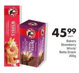 Save Hyper Bakers Strawberry Whirls/ Betta Snack offer