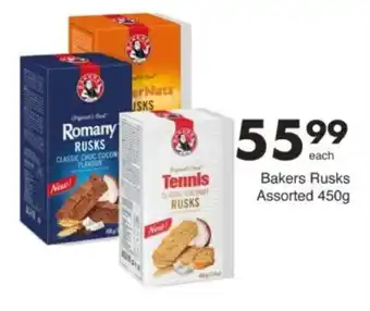 Save Hyper Bakers Rusks Assorted offer