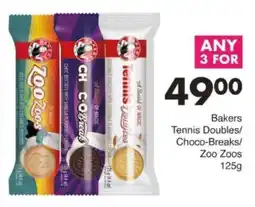 Save Hyper Bakers Tennis Doubles/ Choco-Breaks/ Zoo Zoos offer