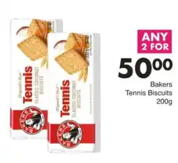 Save Hyper Bakers Tennis Biscuits offer