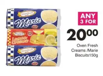 Save Hyper Oven Fresh Creams/ Marie Biscuits offer