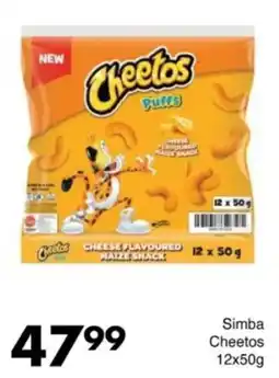 Save Hyper Simba Cheetos offer
