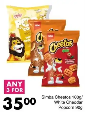 Save Hyper Simba Cheetos/ White Cheddar Popcorn offer