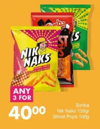 Save Hyper Simba Nik Naks/ Ghost Pops offer
