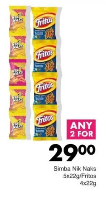 Save Hyper Simba Nik Naks/ Fritos offer