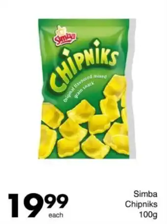 Save Hyper Simba Chipniks offer