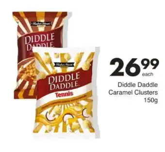 Save Hyper Diddle Daddle Caramel Clusters offer