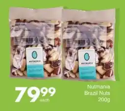 Save Hyper Nutmania Brazil Nuts offer